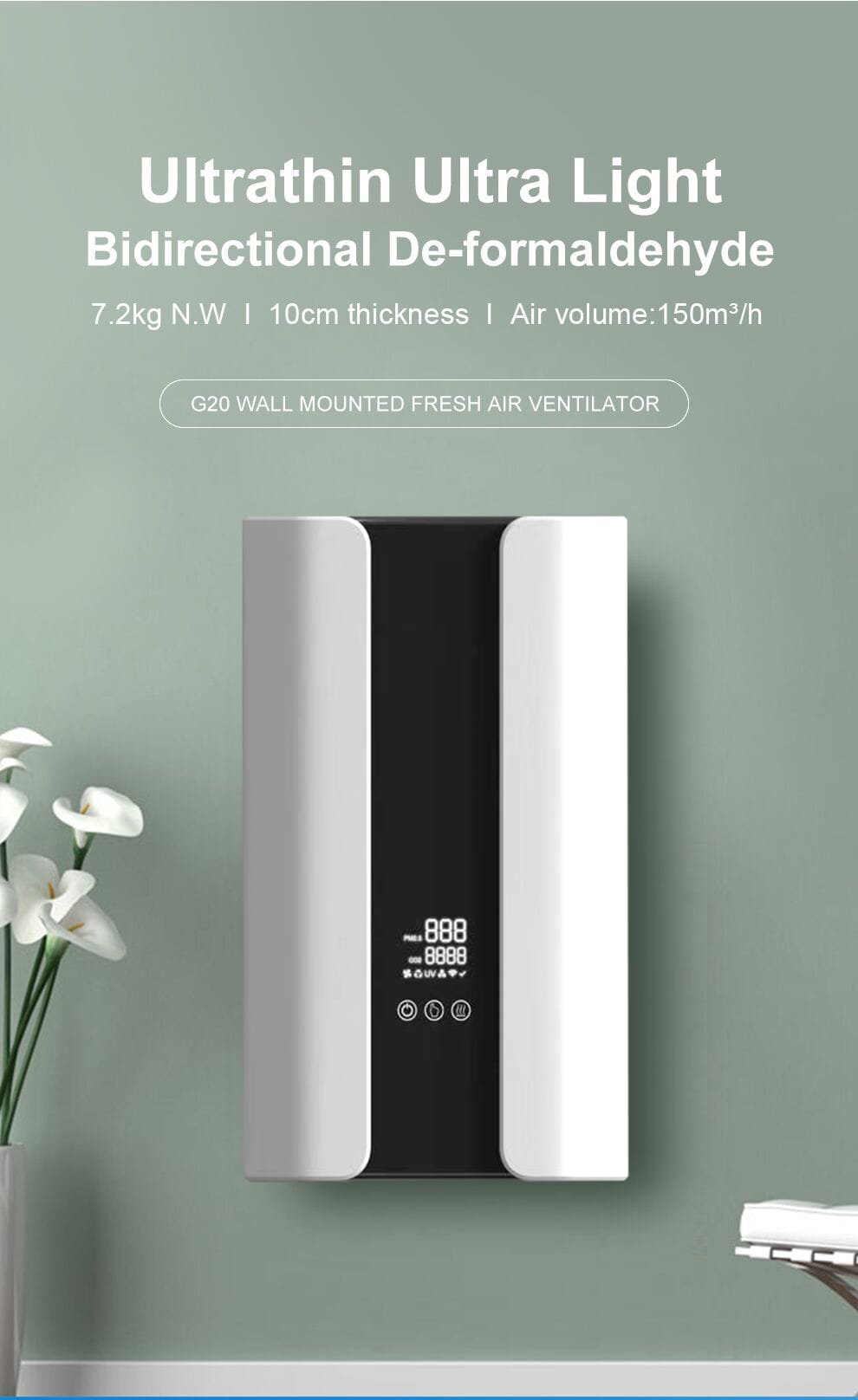 এয়ার পিউরিফায়ারগুলি কোন ক্ষতিকারক পদার্থগুলি অপসারণ করতে পারে?