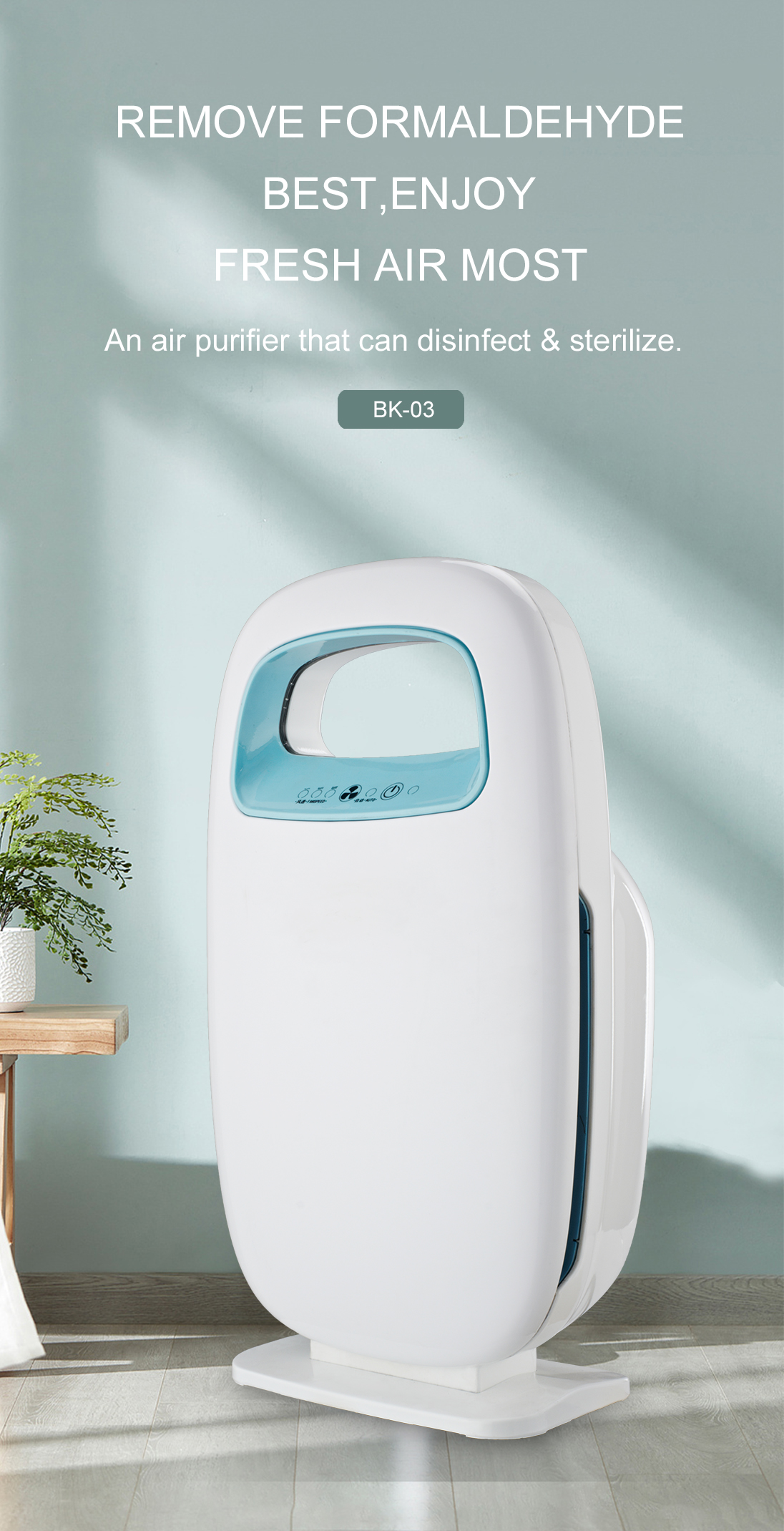 ফর্মালডিহাইডকে সেরা সরান, তাজা বায়ু সর্বাধিক বিকে -03 উপভোগ করুন